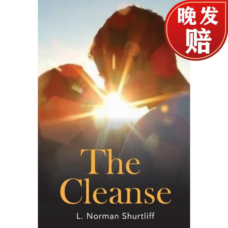 【4周达】the cleanse
