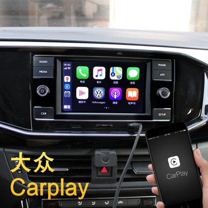 适用1920款大众新宝来新朗逸plus中控大屏原厂carplay导航一体机 mib