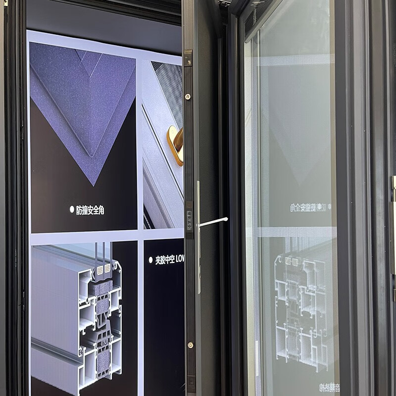 维盾(weidun) 维盾铝合金防蚊纱窗金刚网纱窗304不锈钢儿童防护纱窗内