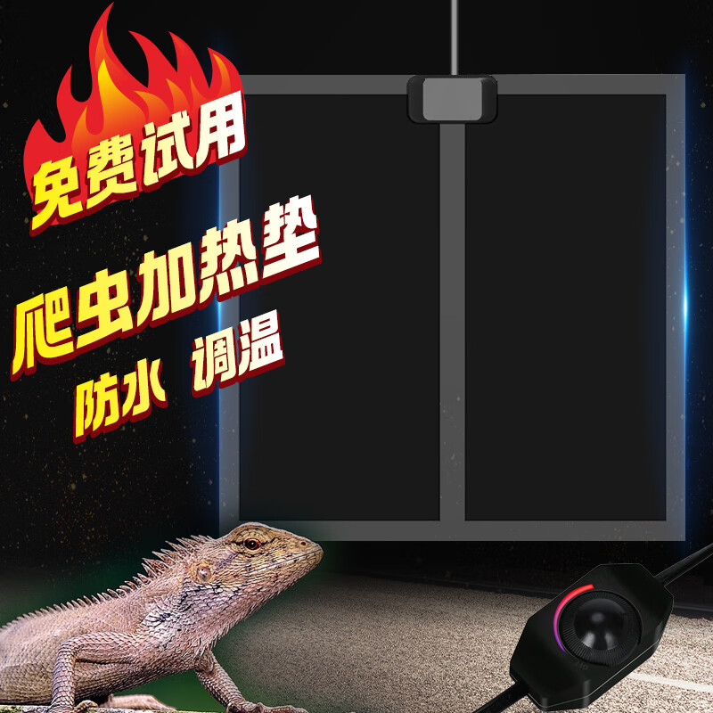 jd爬宠用品历史价格查询|爬宠用品价格历史