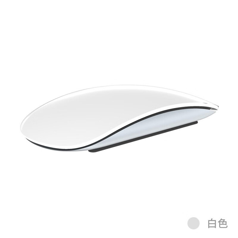 适用苹果鼠标无线mac妙控二代蓝牙macbook pro笔记本电脑air/ipad/云