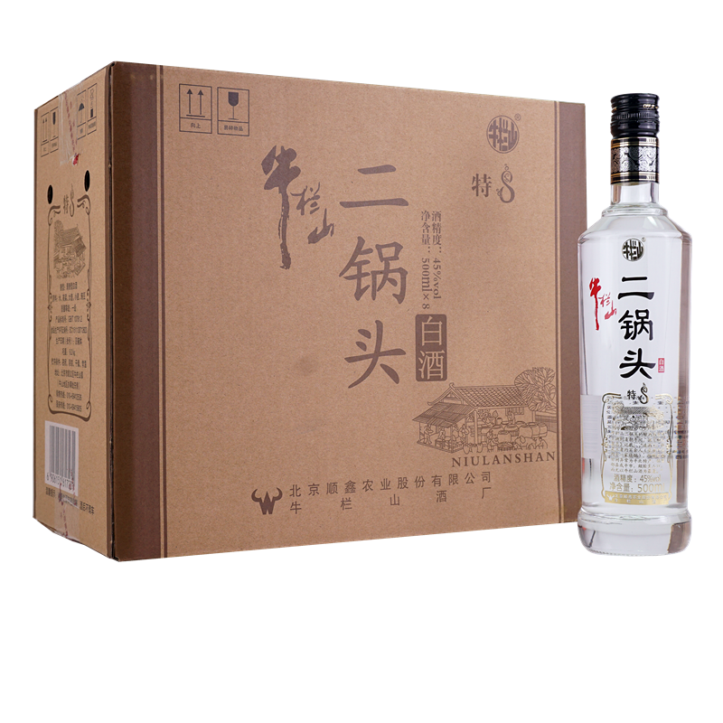 牛栏山白酒 纯粮固态法白酒 45度 特8纯粮酒 500ml*8瓶