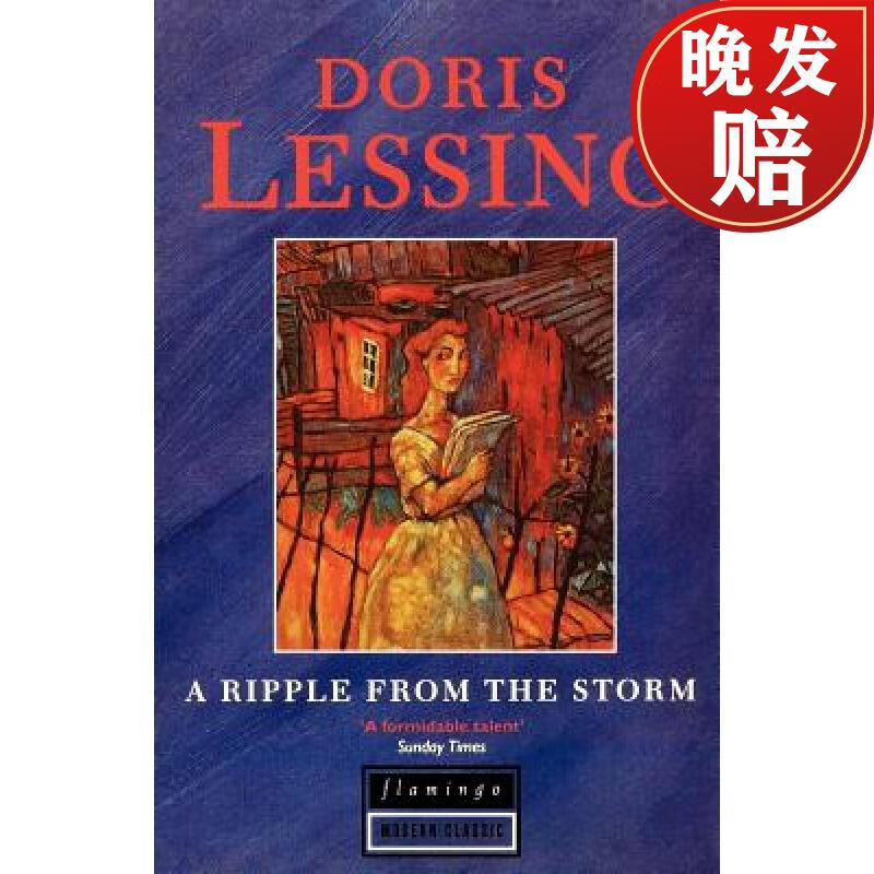 【4周达】a ripple from the storm