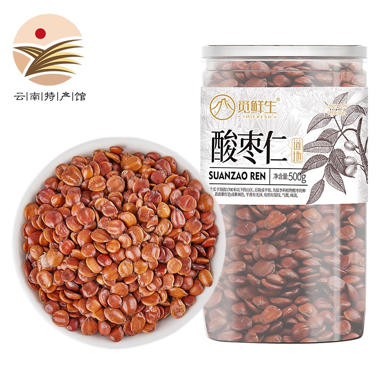 酸枣仁500g*1罐 原料泡水 酸枣仁茶汤 酸枣仁