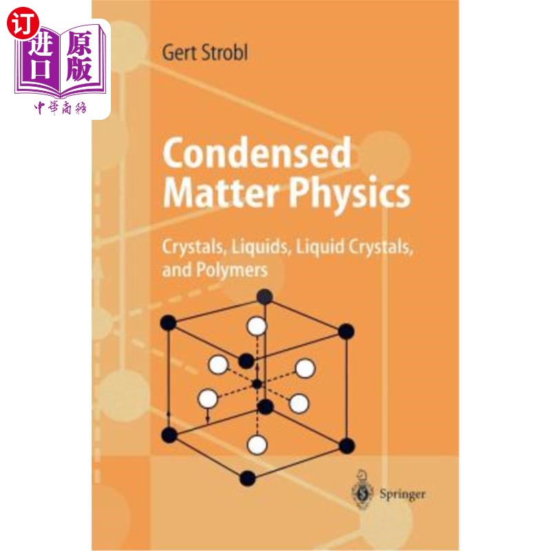 liquids, liquid crystals, and poly 凝聚态物理:晶体,液体,液晶和