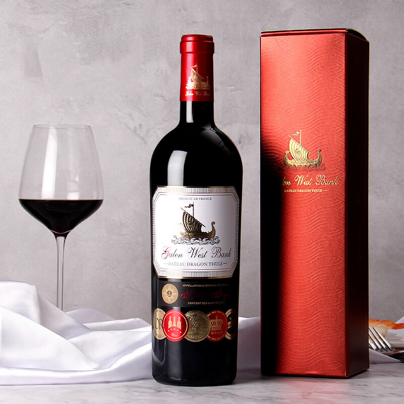 伽伦西岸龙船图勒干红葡萄酒 750ml礼盒装 龙船图勒单支礼盒装