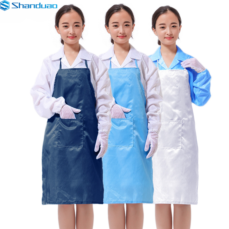 山都澳 防静电围裙 无尘车间防尘围裙 工厂车间 加工 男女防护围裙 可