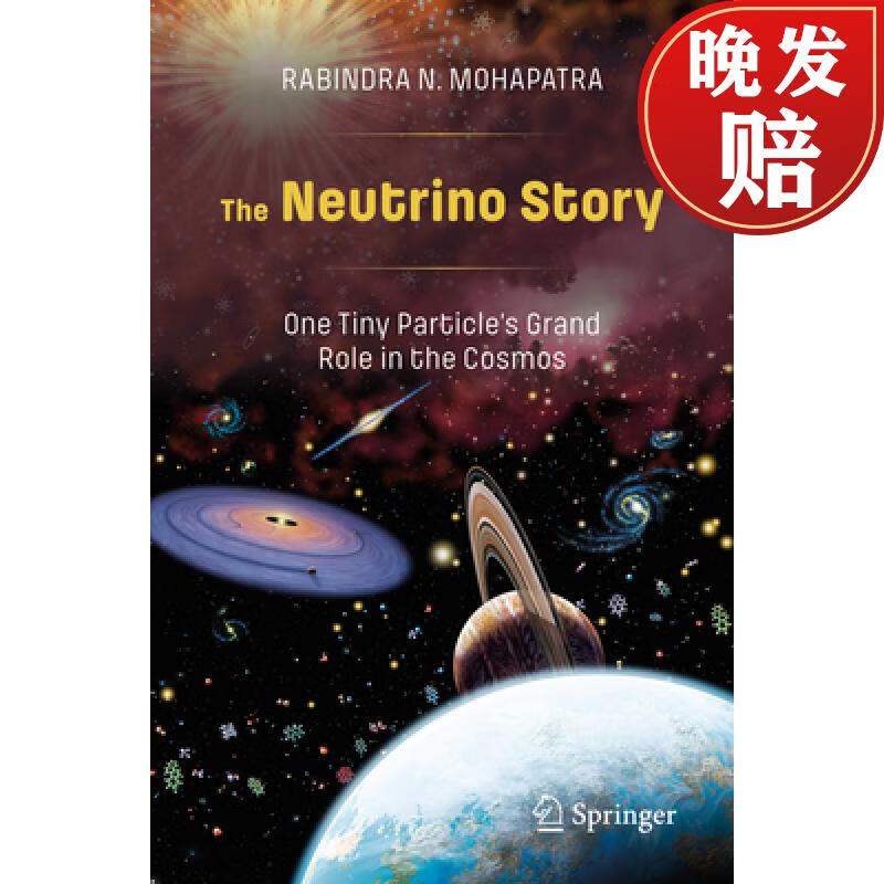 【4周达】the neutrino story: one tiny particles grand role in