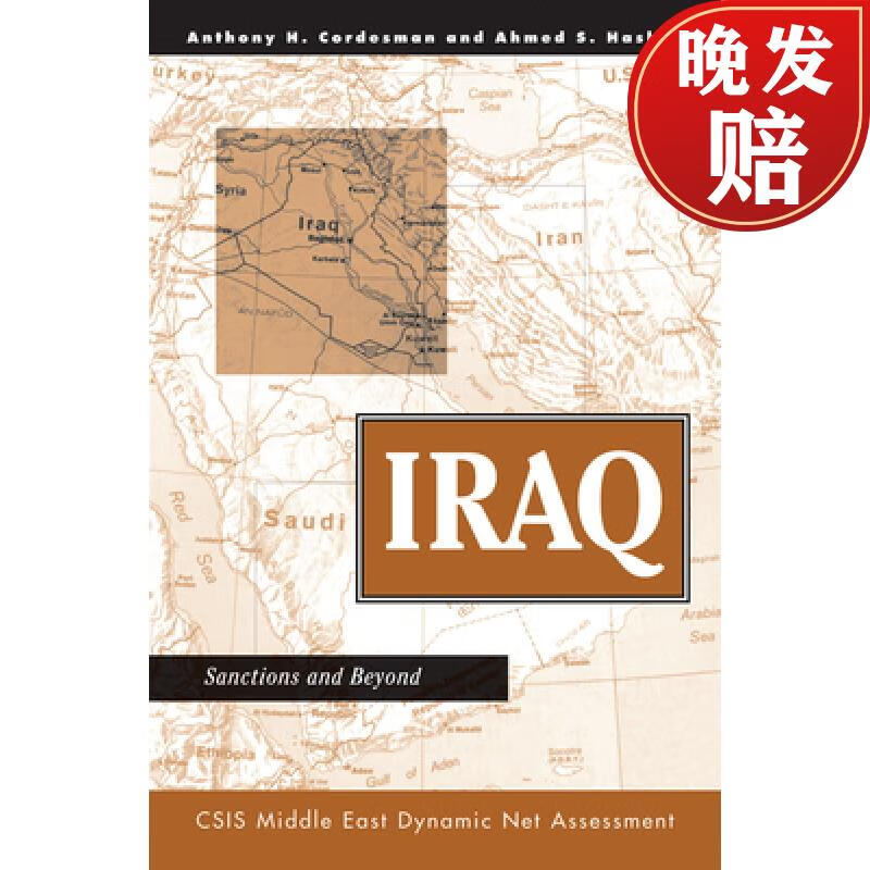 【4周达】iraq: sanctions and beyond