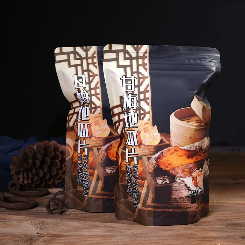 黔甲贞品甘梅地瓜片 薄脆网红小吃零食 甘梅味 地瓜片2包