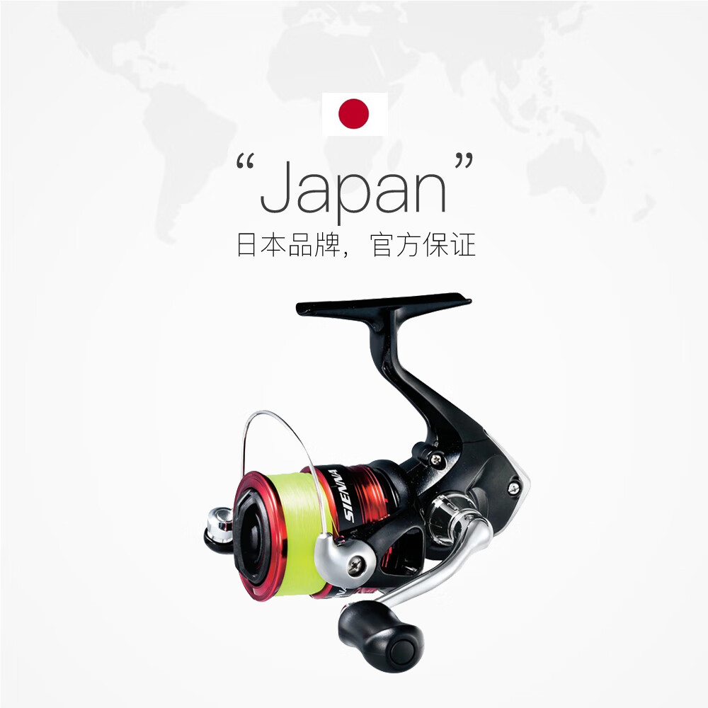 禧玛诺（SHIMANO）SIENNASIENNA2500不带2.5号左右手/FX纺车轮海钓路亚轮日版带线不带盒 SIENNA  2500  附2.5号150 其他 左右手互换型主图4