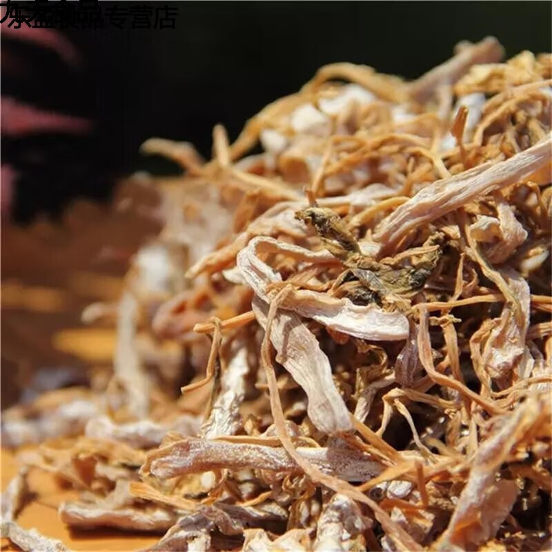 gearss年新货浙江绍兴余姚嵊州特产高山笋干菜笋丝梅干菜笋子菜 毛