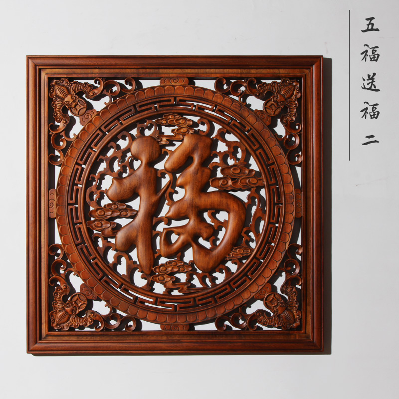五福临门80cm(古铜色)