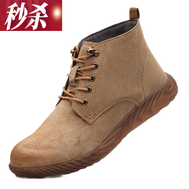 宛杉奕猪皮劳保鞋男高帮防砸防刺穿男女电焊安全鞋凯夫拉鞋底耐磨耐