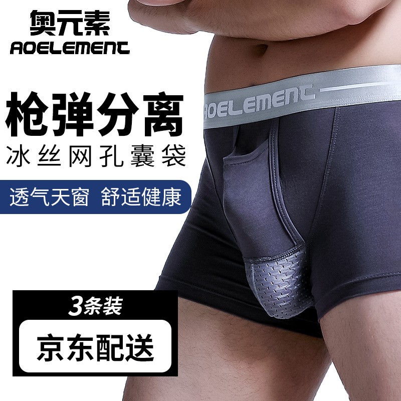 抢购限时!最新价格走势揭秘:京东40082961911
