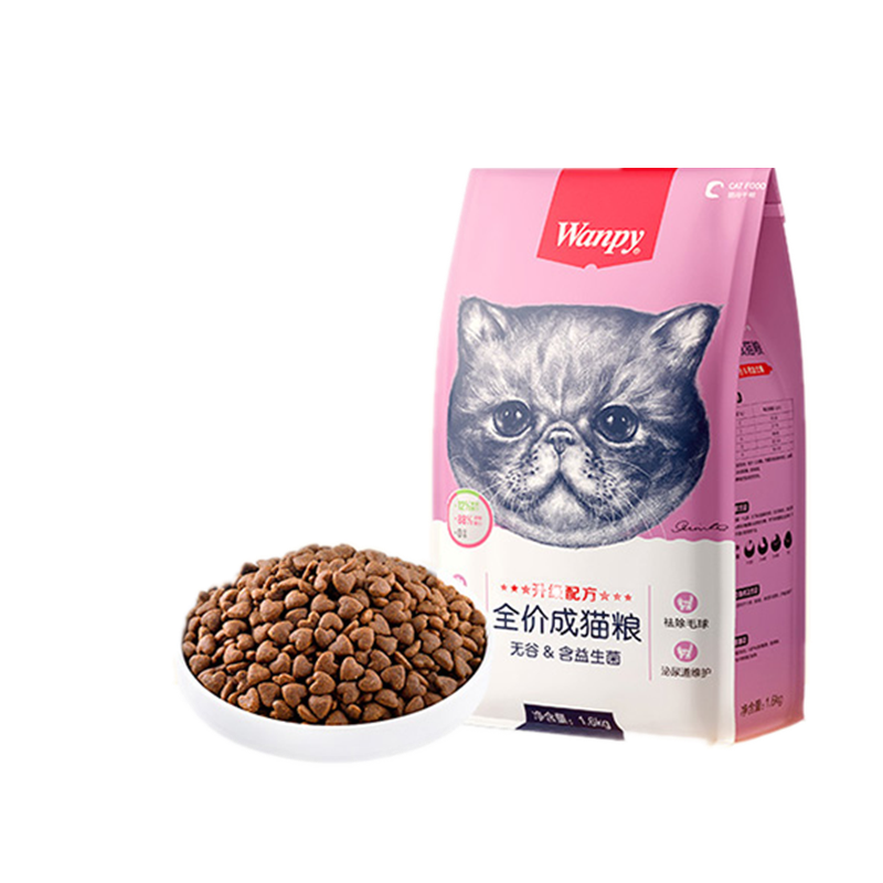 wanpy顽皮猫粮成猫幼猫粮美短英短猫咪猫粮全猫通用去毛球无谷低敏