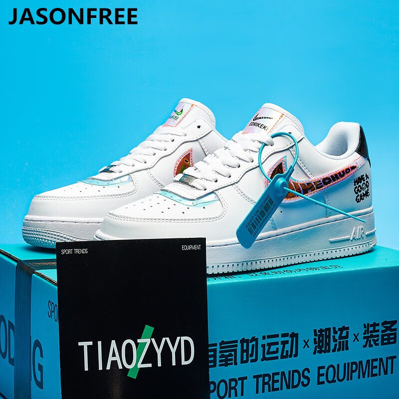 一号板鞋男秋冬季新款低帮男鞋内增高鞋情侣小白鞋软底运动aj 白镭射