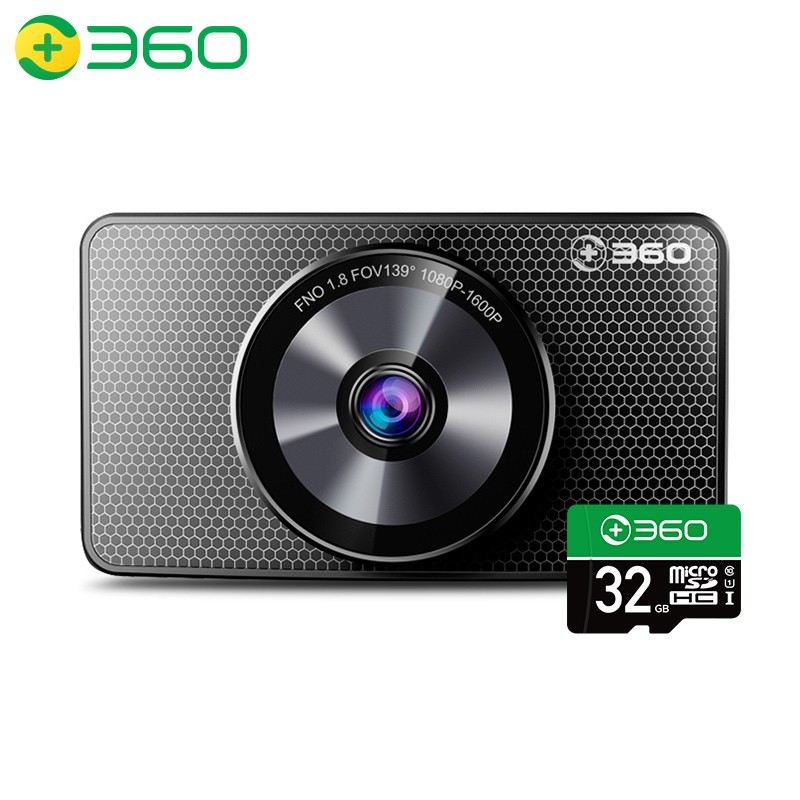 360行车记录仪三代新品G600 1600p 高清夜视 智能语音 ADAS驾驶辅助停车监控缩时录影+32g卡组套产品