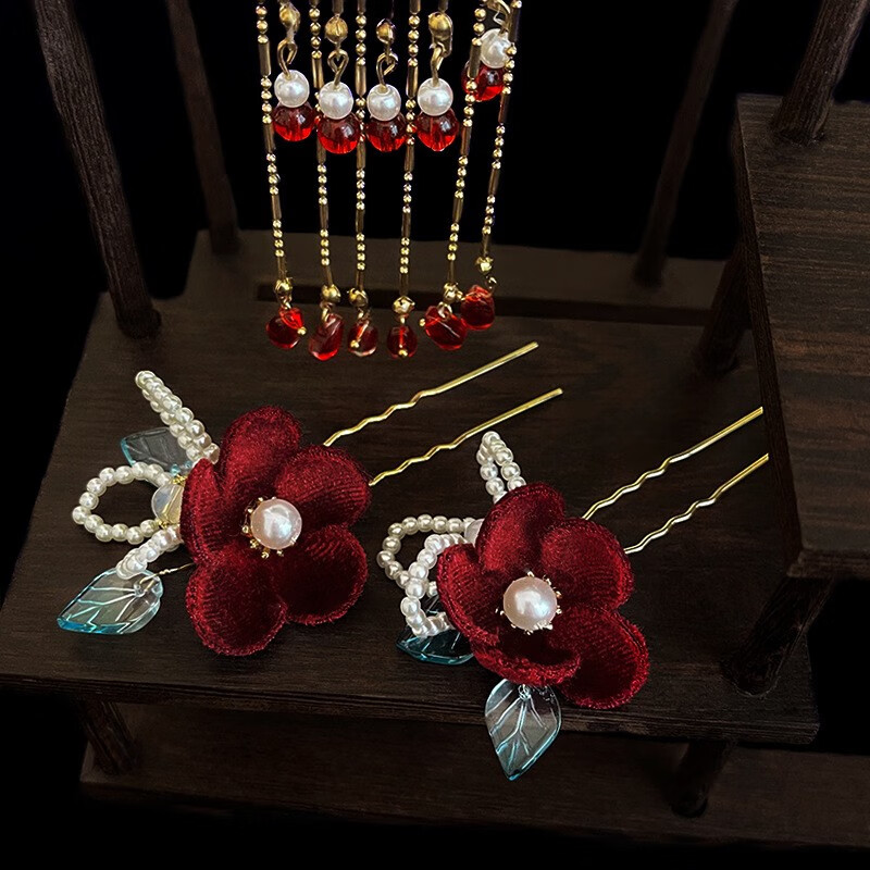 海伊朵婚纱头饰新娘发饰套装发箍韩式仙女森系敬酒服发饰中式礼服配饰品 红色绒花发簪套装