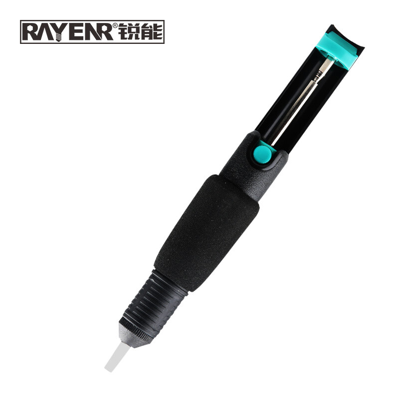 锐能 RAYNER 电烙铁吸锡器 强力双环气密吸锡器吸锡枪吸锡泵 吸锡器(强力型)