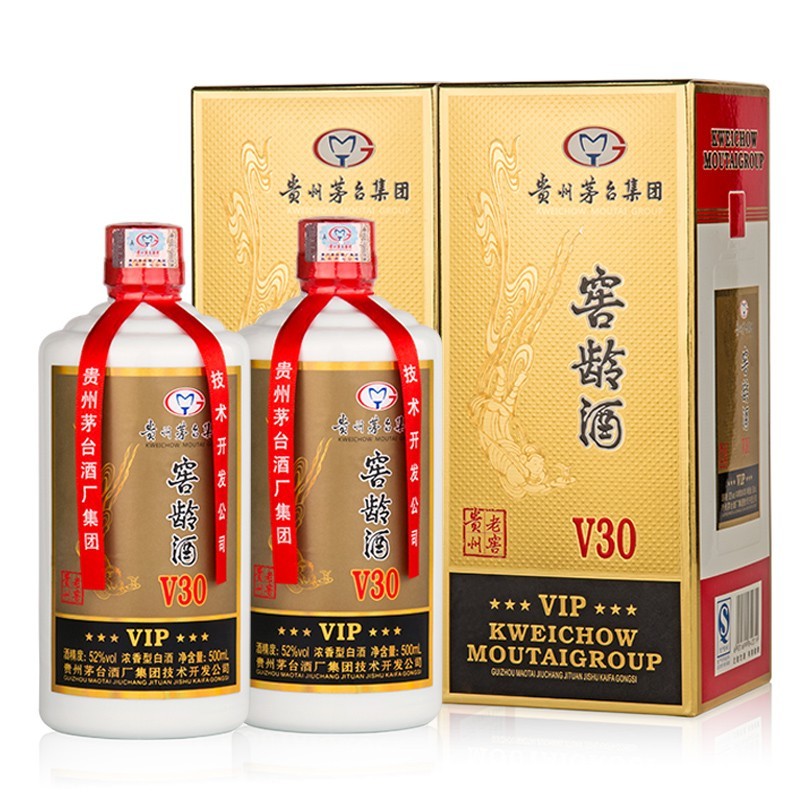 贵州茅台集团 窖龄酒-V30 52度 浓香型 纯粮食 500ml *2瓶礼盒装