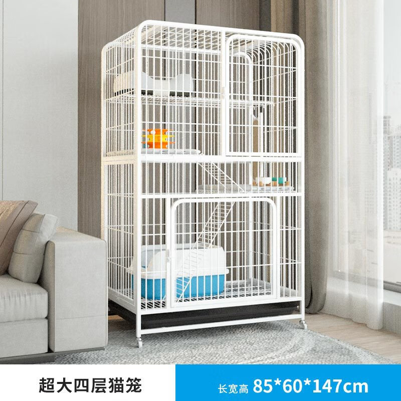 貓籠貓籠子一體適合大貓雙層貓窩別墅三層貓屋別墅貓籠子超大四層 超大四層85*60*147cm 黑色+吊床+爬梯（詳情圖）