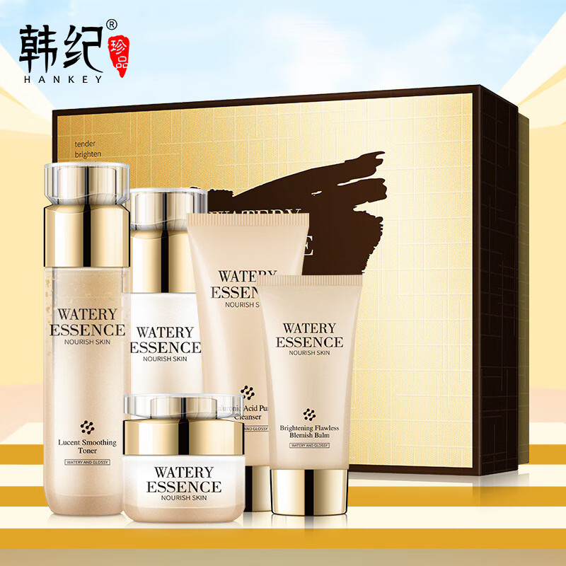 韩纪奢颜流金水套装5件套 补水保湿莹亮精华水乳女神护肤品