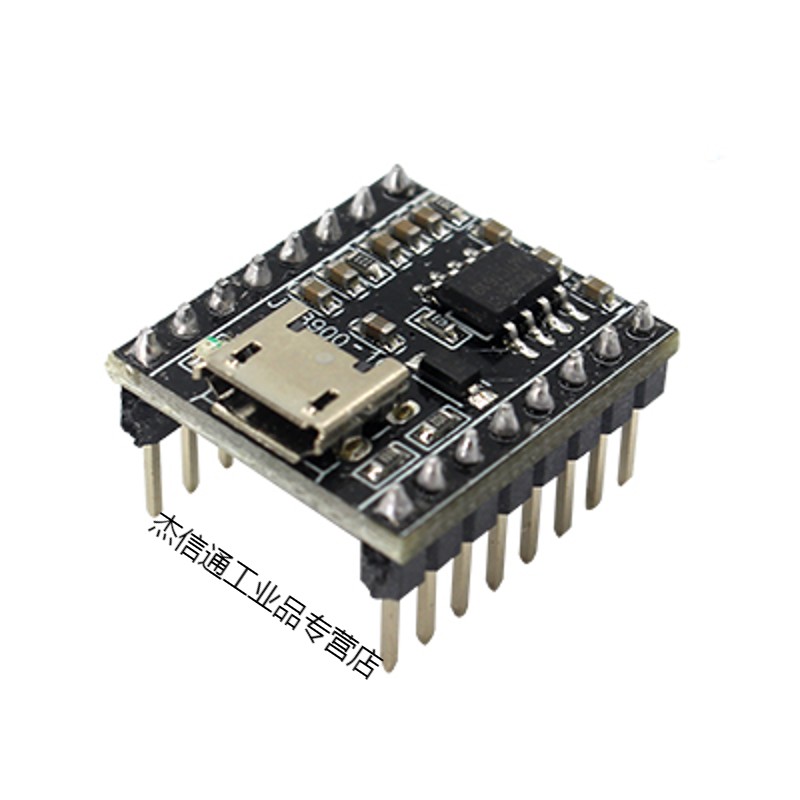 语音播报模块定制音乐智能语音播报usb串口mp3识别模块jq8900-16p