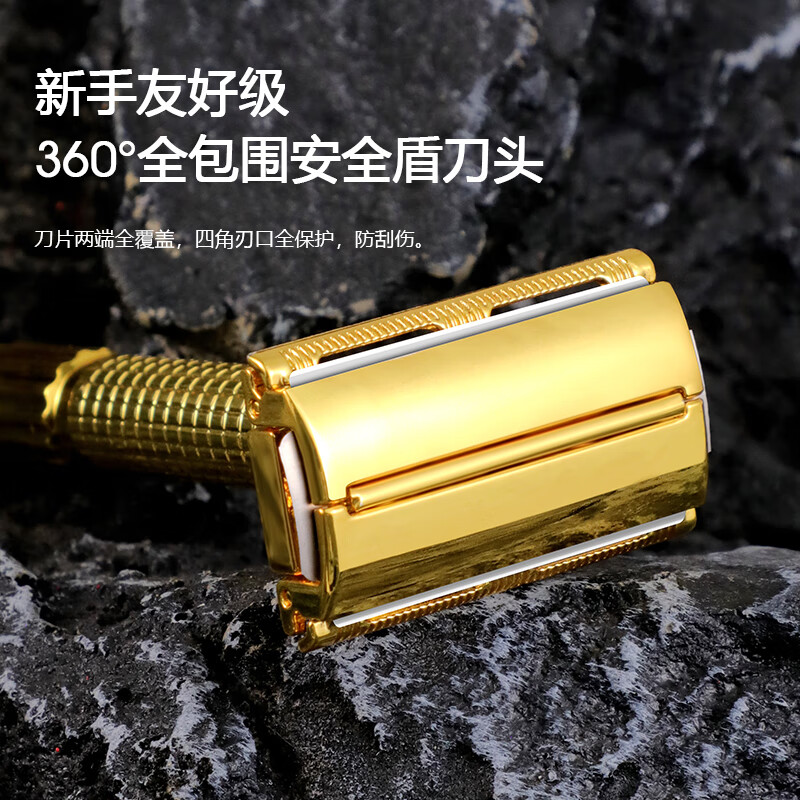 刀雄剃须刀手动刮胡刀刀片双面式黄铜金色胡须刀老式男士刮脸刀 双面刀片100片 普通装