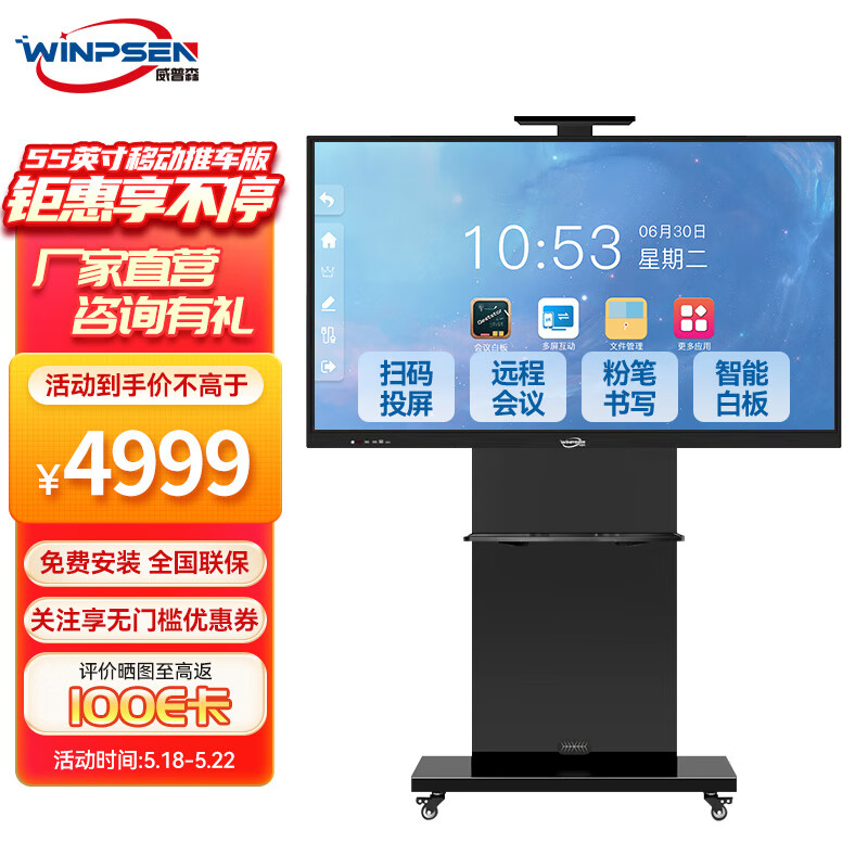 京东可以看显示器历史价格吗|显示器价格历史