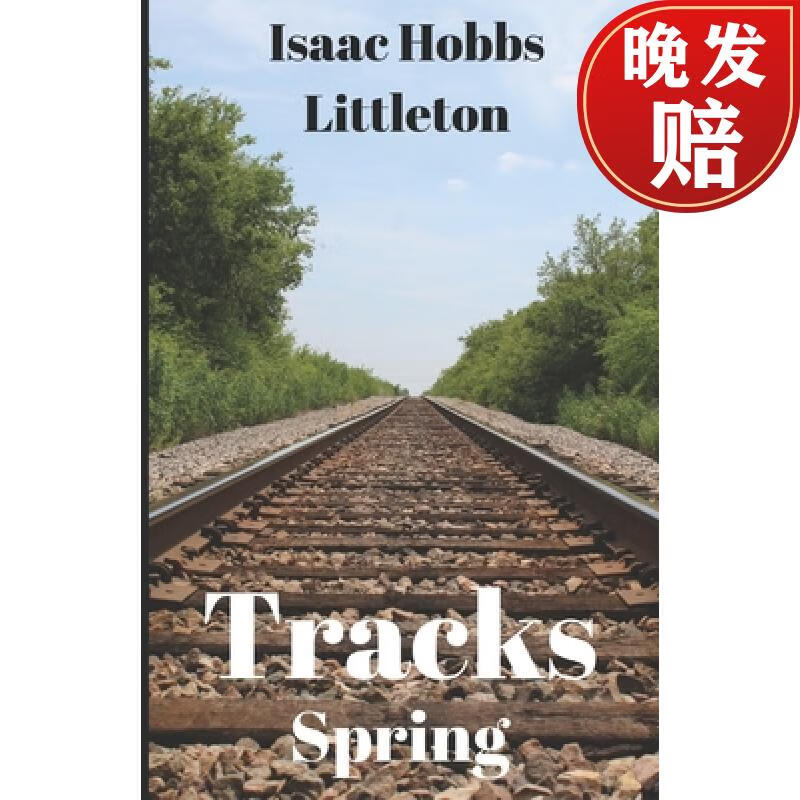 【4周达】tracks: spring