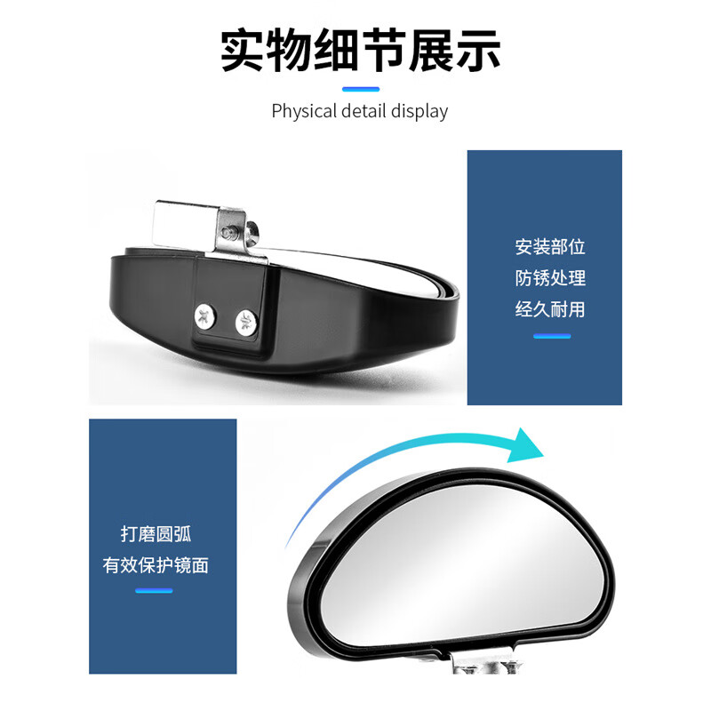 康赟【精选百货】教练车辅助后视镜广角小圆镜凸面大视野盲区镜汽车高 11.5CM镜片银色单只装辅助镜金属