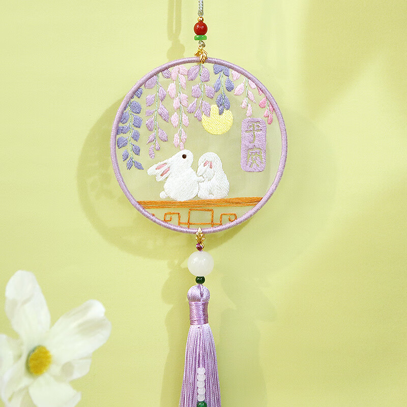 oqb双面绣手工刺绣diy材料包平安符加男友车挂饰自绣香包香囊绣平安