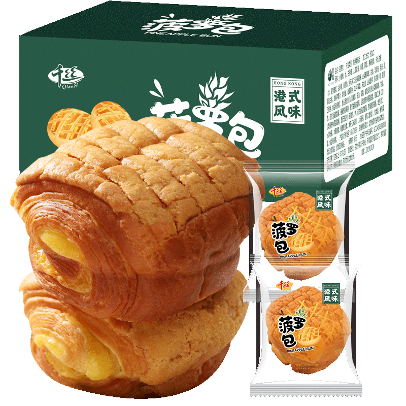 千絲菠蘿包300g點心營養(yǎng)早餐代餐速食吃的面包休閑食品零食小吃【新】 菠蘿包 300g