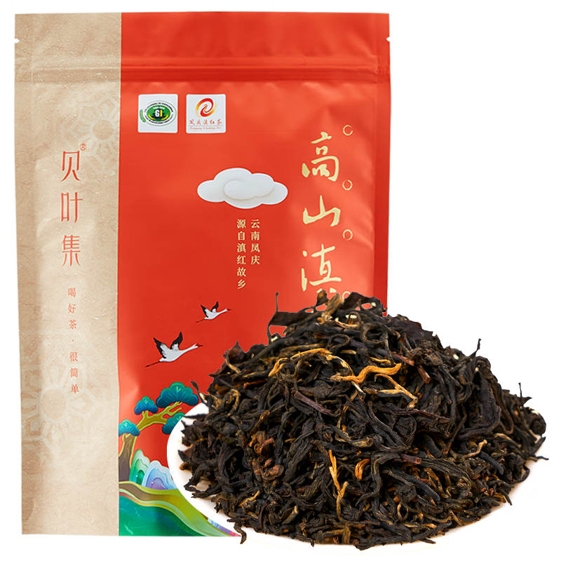 貝葉集紅茶 云南高山滇紅濃香型袋裝茶葉可冷泡自制奶茶店專用250g
