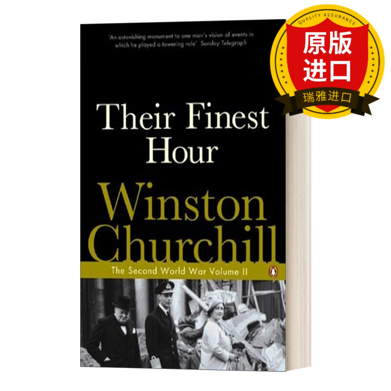 小说 their finest hour 丘吉尔二战回忆录2 their finest hour 英文