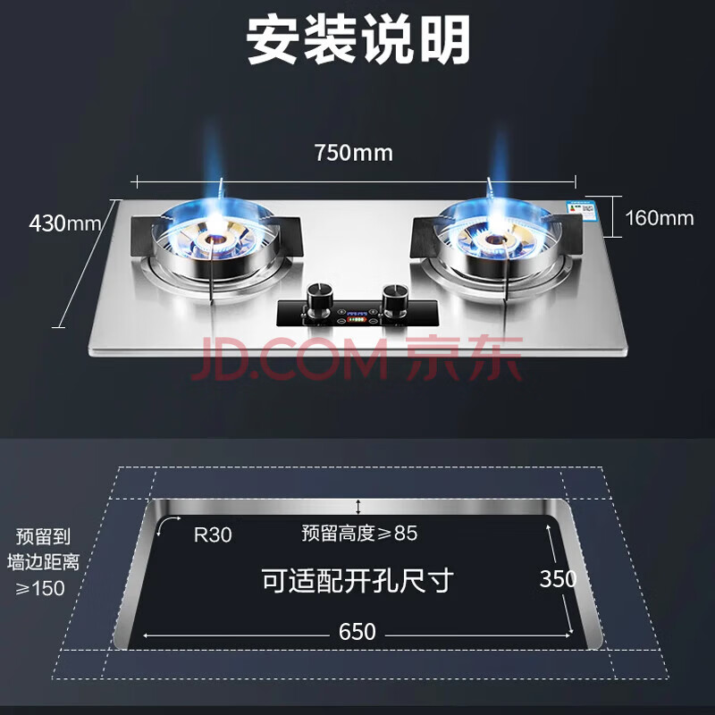 路易皇冠家用增压猛火灶燃气灶双灶家用煤气灶不锈钢直喷猛火灶四方灶液化气灶大火力嵌入式台式两用 【猛火款】双9.0kw增压直喷不锈钢款|天然气