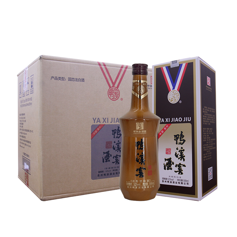 鸭溪臻酿玖号52度浓香型白酒价格走势及评测|历史白酒价格查询的网站