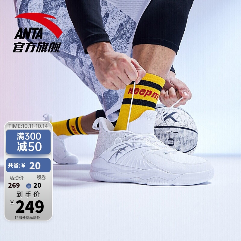 京东视频商品 2021-10-11 - 第29张 | 最新购物优惠券 京东视频商品 2021-10-11 - 第29张 | 最新购物优惠券