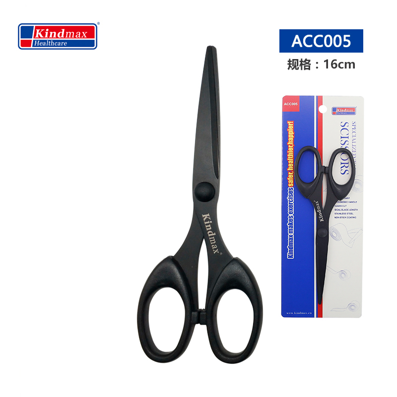 京东其他运动护具历史价格查询|其他运动护具价格走势