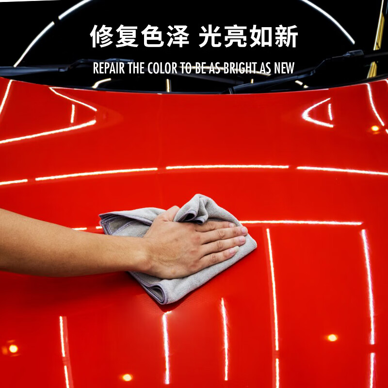 索纳克斯(SONAX)德国进口车蜡液体蜡养护上光蜡漆面打蜡抛光蜡修复划痕颜色通用 【2年以上车】车蜡500ml