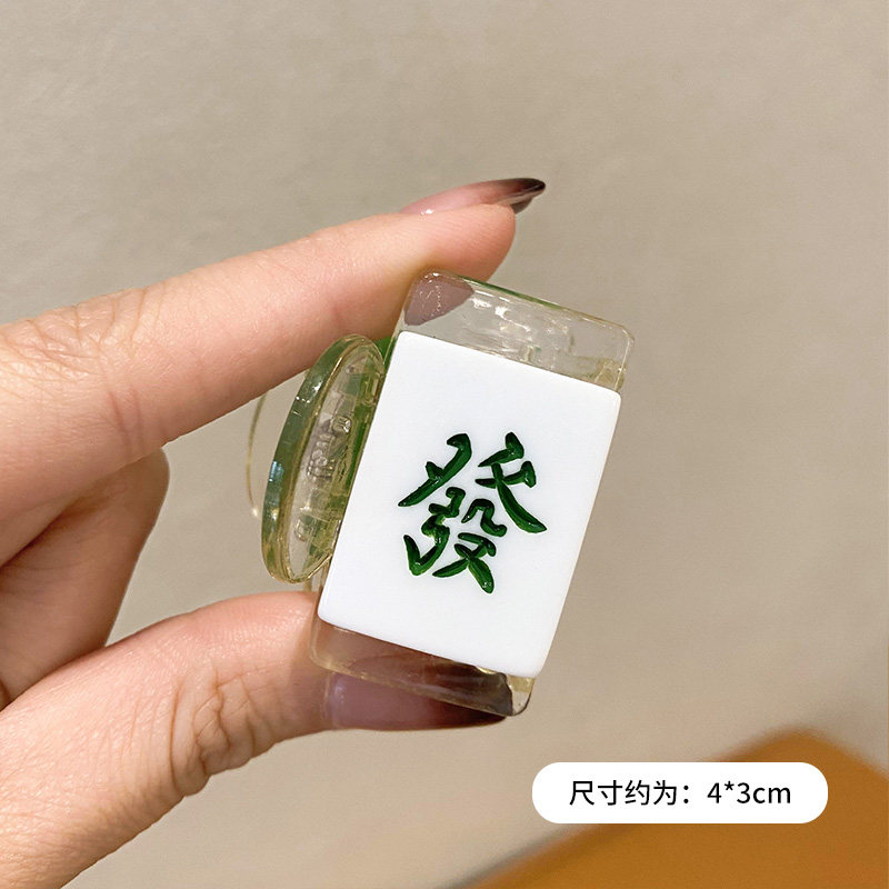 昂比熊新品麻将个性发夹女马尾夹防塌头饰夹子高马尾固定神器爪夹发卡