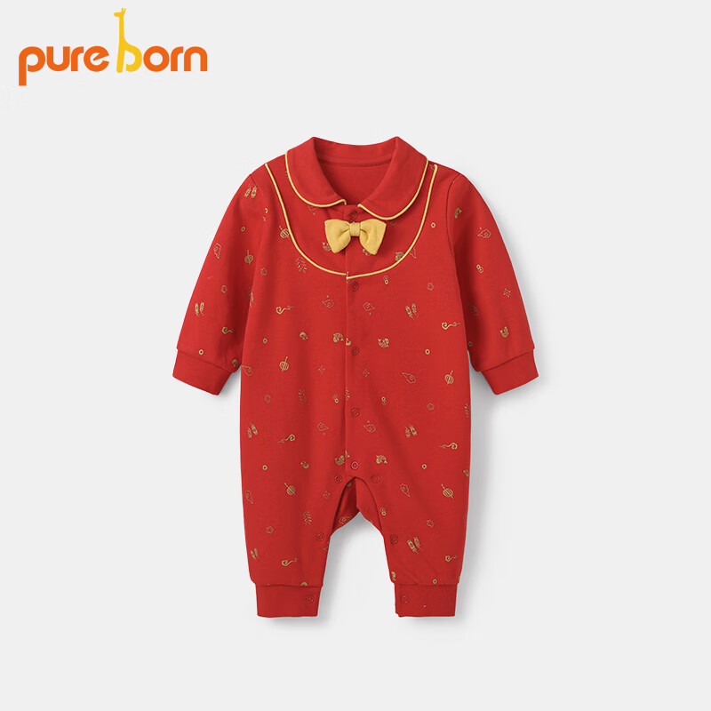博睿恩（Pureborn）男女宝宝爬爬服秋冬款加绒保暖婴幼儿新年款拜年连体衣 爆竹红满印（单层，棉布） 90cm
