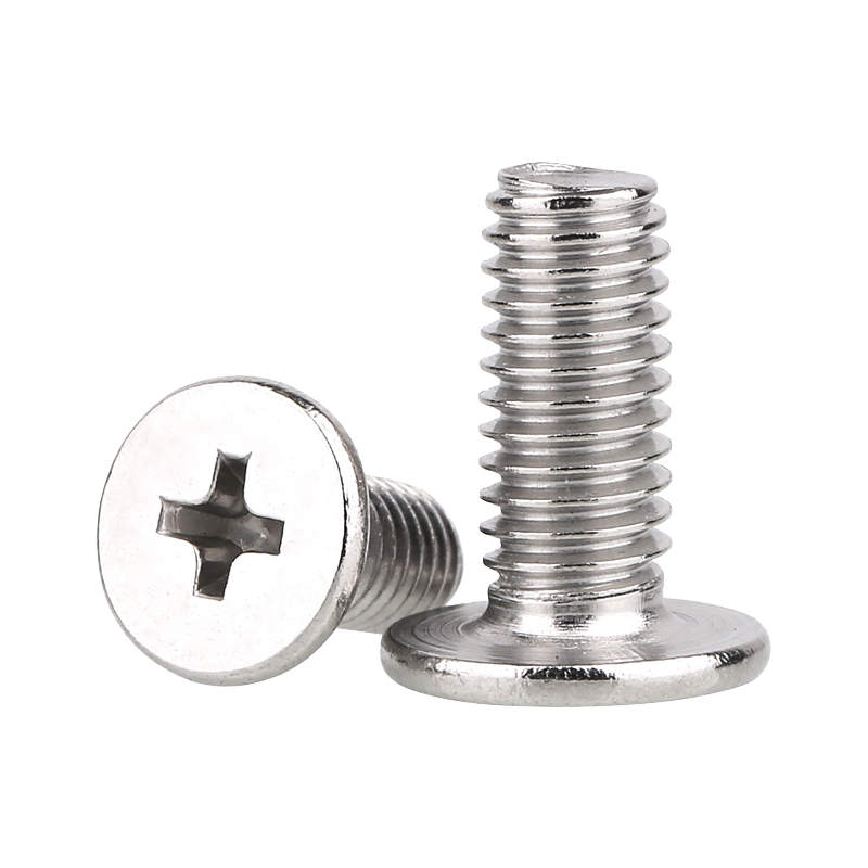 kuoson 餐桌的配件螺丝一个C款(需配主商品一起购买 详情咨询客服)