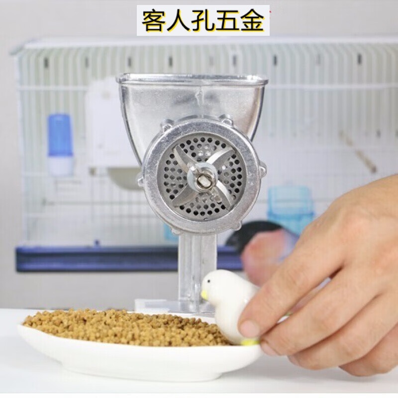 手动饲料颗粒机小型制粒家用手摇自制鸟食鱼饲料制作加工机器设备琓