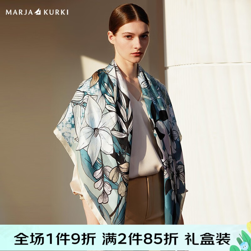 女士丝巾围巾披肩价格变动曲线|女士丝巾围巾披肩价格比较