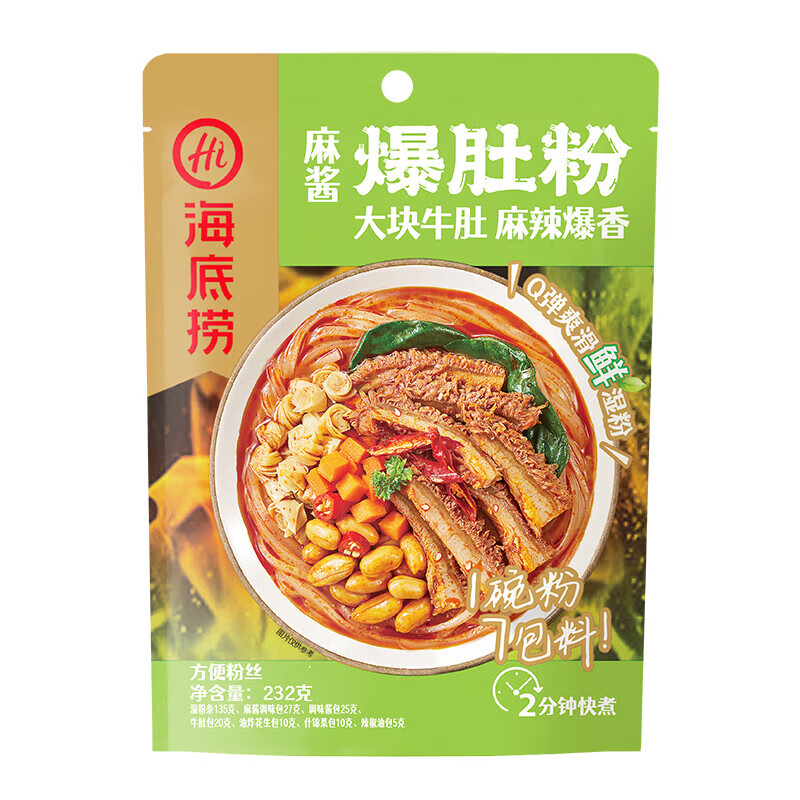 �����������۷���ը������ʳ��װ��˿����ʪ��ҹ����ʳ���߻ؼ���ʳƷ �������齴���Ƿ�232g