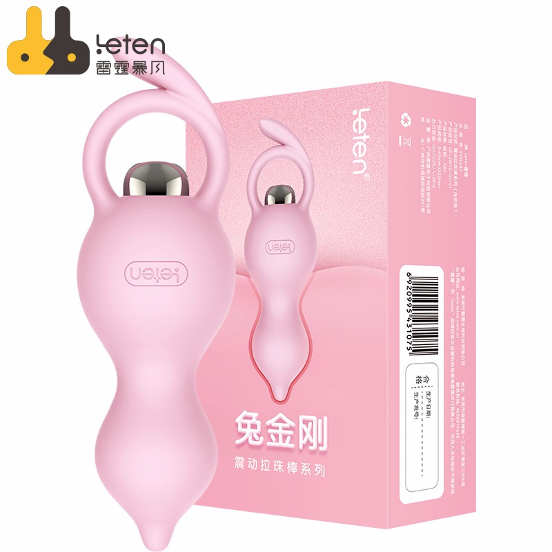 抢购限时！XXX价格走势大揭秘，助你省钱更省心！