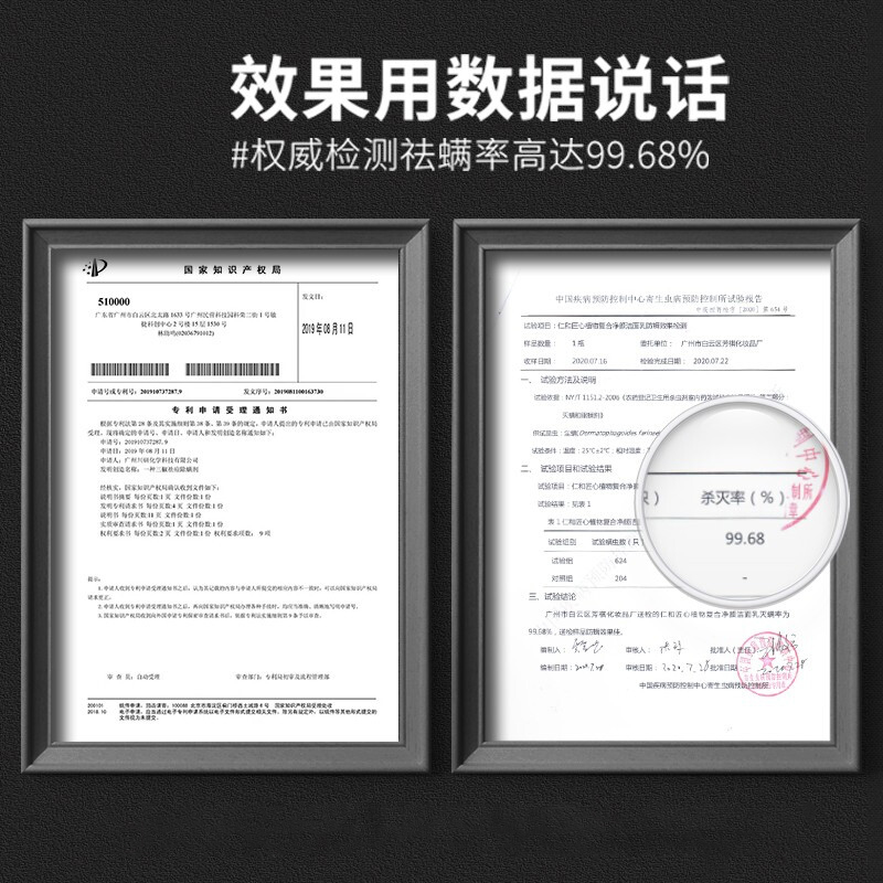 仁和匠心洗面奶男士除螨控油祛 痘深层清洁细致毛孔男女洁面乳植物氨基酸两瓶装300g