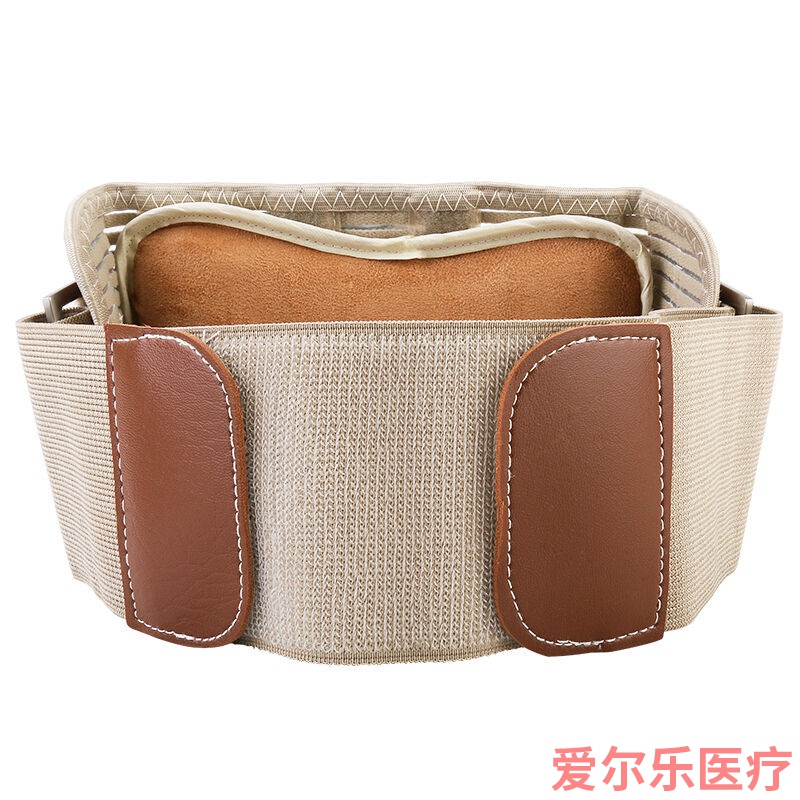 胃托胃下垂成男女士老人辅助护胃收腹带托胃束固定带ar 易穿紧致胃托